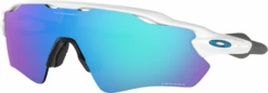 Oakley Radar EV Path Prizm Fietsbril -Fietsuitrusting Winkel 0oo9208 920873 030afw920fh575 1