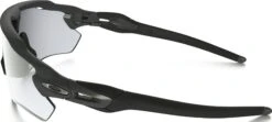 Oakley Radar EV Path Photochromic Fietsbril 10 Oakley Radar EV Path Photochromic Fietsbril -Fietsuitrusting Winkel 9208 13 4