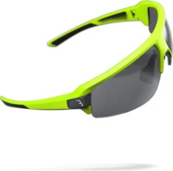 BBB Cycling BSG-62 Impulse Fietsbril -Fietsuitrusting Winkel bsg 62 geel