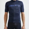 Craft Essence Fietsshirt