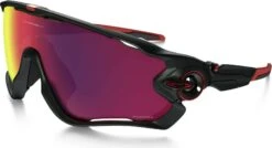 Oakley Jawbreaker Prizm Fietsbril 16 Oakley Jawbreaker Prizm Fietsbril -Fietsuitrusting Winkel jawbreaker matte black prizm road