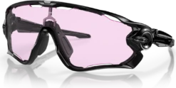 Oakley Jawbreaker Prizm Fietsbril 15 Oakley Jawbreaker Prizm Fietsbril -Fietsuitrusting Winkel oakley jawbreaker prizm fietsbril zwart prizm low light