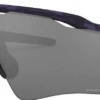 Oakley Radar EV Path Electric Prizm Fietsbril -Fietsuitrusting Winkel oakley radar ev path electric prizm fietsbril zwart camo prizm black 1