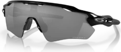 Oakley Radar EV Path Prizm Fietsbril -Fietsuitrusting Winkel oakley radar ev path prizm fietsbril zwart prizm black 4