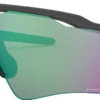 Oakley Radar EV Path Prizm Iridium Fietsbril 2 Oakley Radar EV Path Prizm Iridium Fietsbril -Fietsuitrusting Winkel oakley radar ev path steel prizm road jade