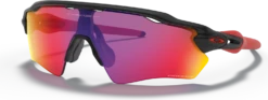 Oakley Radar EV XS Path Prizm Fietsbril -Fietsuitrusting Winkel oakley radar ev xs path fietsbril mat zwart prizm road