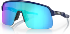 Oakley Sutro Lite Prizm Fietsbril -Fietsuitrusting Winkel oakley sutro lite prizm fietsbril donkerblauw prizm sapphire