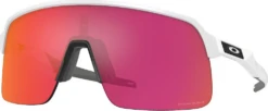 Oakley Sutro Lite Prizm Fietsbril -Fietsuitrusting Winkel oakley sutro lite prizm fietsbril wit prizm field