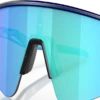 Oakley Sutro Lite Sweep Prizm Fietsbril -Fietsuitrusting Winkel oakley sutro lite sweep fietsbril donkerblauw prizm sapphire