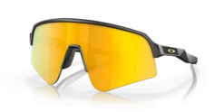 Oakley Sutro Lite Sweep Prizm Fietsbril -Fietsuitrusting Winkel oakley sutro lite sweep prizm fietsbril grijs prizm 24k