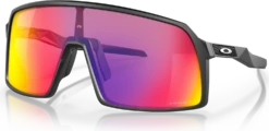 Oakley Sutro Prizm Fietsbril -Fietsuitrusting Winkel oakley sutro prizm fietsbril mat zwart prizm road
