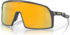 Oakley Sutro S Prizm Fietsbril -Fietsuitrusting Winkel oakley sutro s prizm fietsbril carbon prizm 24k