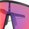 Oakley Sutro S Prizm Fietsbril