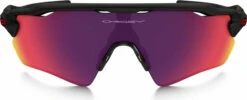 Oakley Radar EV Path Prizm Fietsbril