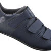 Shimano RC100 Racefiets Schoenen