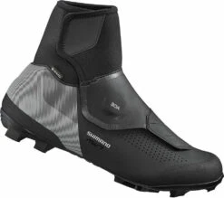 Shimano MW702 MTB Schoenen